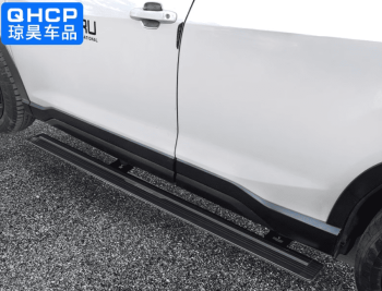 Bậc bước điện Subaru Forester